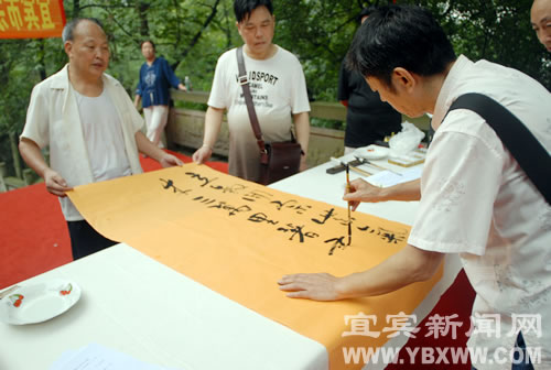 宜宾五大宗教举行书画展庆建党90周年(图8)