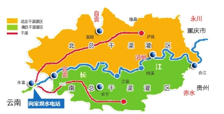 宜宾上游将建4大水电站&nbsp;相当于2个三峡(图3)
