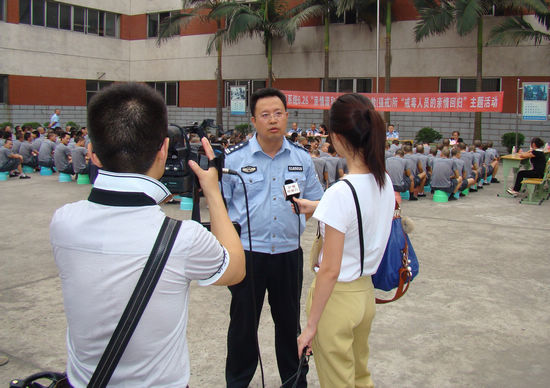 泸州市劳教所开展“戒毒人员亲情回归”主题活动(图3)
