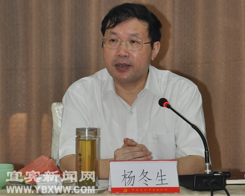 书记市长与老八路&nbsp;老党员&nbsp;老干部共话党的光辉历程(图2)