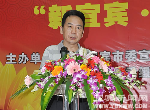 书记市长带头写&nbsp;宜宾“红段子”火起来(图3)