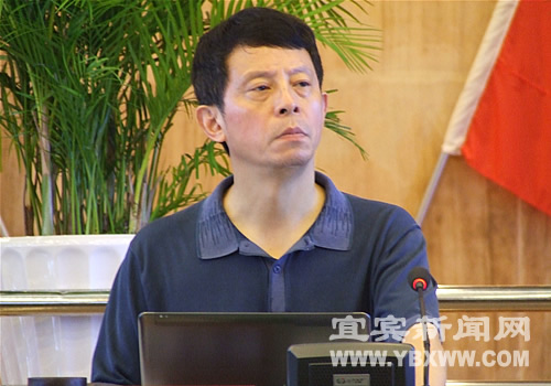 建设宜宾又一生态屏障&nbsp;打造七星山即将启动(图2)