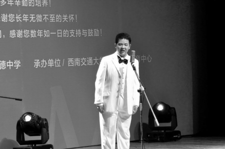 四川“小帕瓦罗蒂”或被清华降60分录取