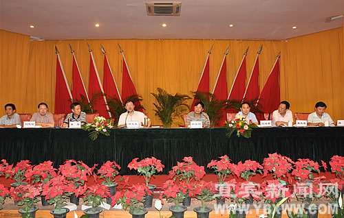 杨冬生：服务经济社会&nbsp;宜宾律师应大有作为(图5)