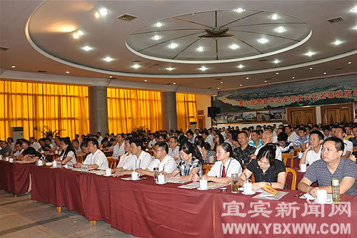 杨冬生:服务经济社会 宜宾律师应大有作为(图6) 杨冬生:服务经济社会 宜宾律师应大有作为(图6)