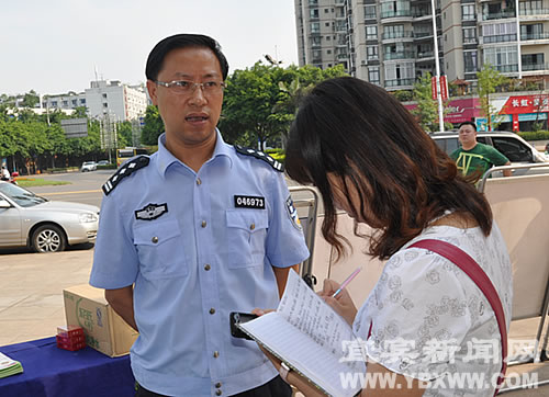 宜宾今年重点防范新型合成毒品泛滥和青少年贩毒(图2) 宜宾今年重点防范新型合成毒品泛滥和青少年贩毒(图2)