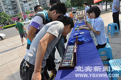 宜宾今年重点防范新型合成毒品泛滥和青少年贩毒(图4) 宜宾今年重点防范新型合成毒品泛滥和青少年贩毒(图4)
