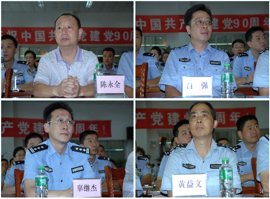 泸州公安交警庆党生日 "党的光辉照我心"颂党恩(图3) 泸州公安交警庆党生日 "党的光辉照我心"颂党恩(图3)