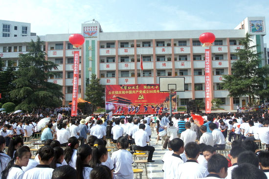 太伏镇:唱响红七月 倾听九十年(图1) 太伏镇:唱响红七月 倾听九十年(图1)