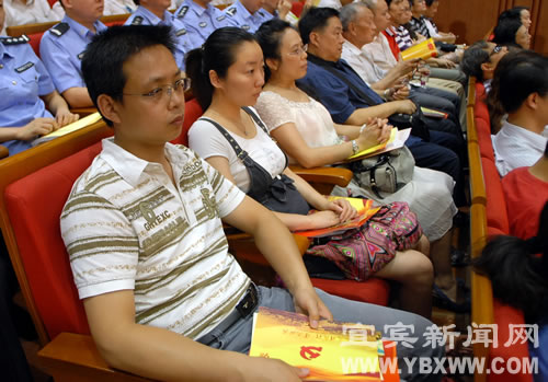 宜宾市庆祝中国***成立90周年大会隆重举行(图7) 宜宾市庆祝中国***成立90周年大会隆重举行(图7)