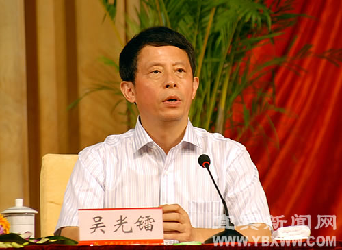 宜宾市庆祝中国***成立90周年大会隆重举行(图9)