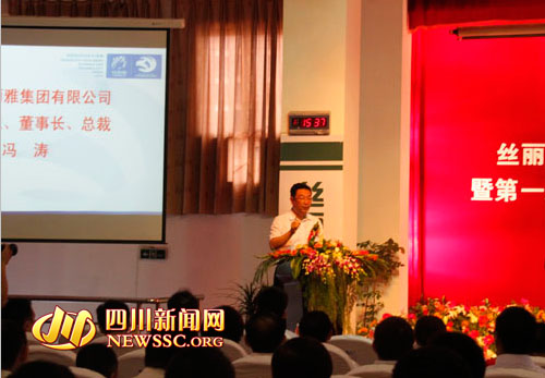 宜宾：丝丽雅三次技术变革将敲开“百亿”大门(图4)