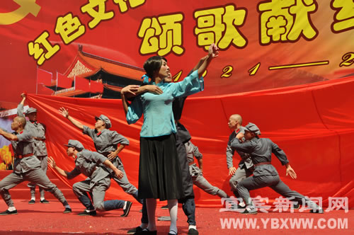 宜宾监狱:红歌响高墙 千囚颂党恩(图5) 宜宾监狱:红歌响高墙 千囚颂党恩(图5)