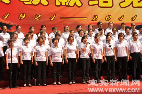 宜宾监狱:红歌响高墙 千囚颂党恩(图4) 宜宾监狱:红歌响高墙 千囚颂党恩(图4)