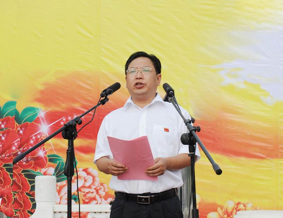 泸州古蔺举行升国旗仪式&nbsp;万名党员共庆建党90周年(图3)