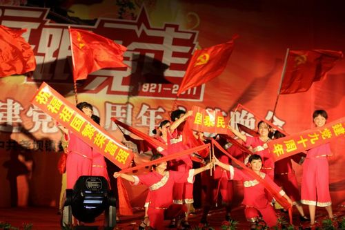 尧坝镇举行庆祝建党九十周年文艺晚会(图2)