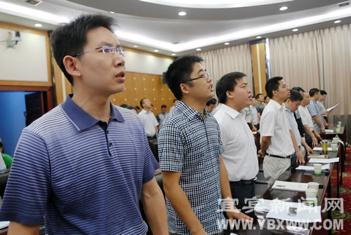 宜宾党政机关组织广大党员干部集中收看庆祝建党90周年大会(图6)