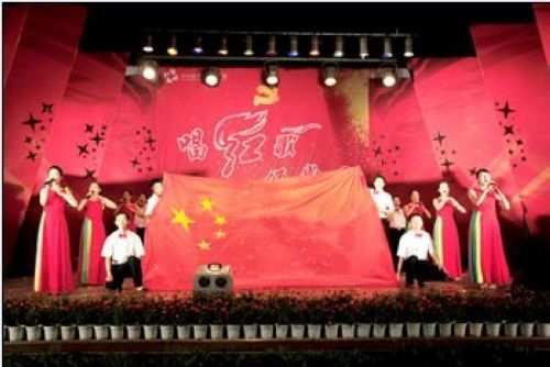 泸医附院举办庆祝建党90周年创先争优表彰活动(图7) 泸医附院举办庆祝建党90周年创先争优表彰活动(图7)
