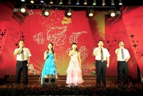泸医附院举办庆祝建党90周年创先争优表彰活动(图11) 泸医附院举办庆祝建党90周年创先争优表彰活动(图11)