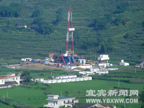勘测发现&nbsp;宜宾珙县有大储量天然气井(图2)