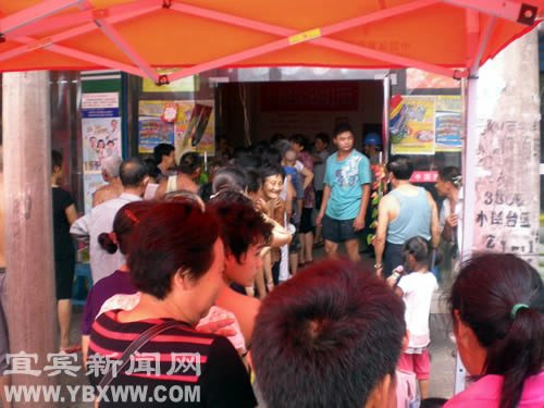 1135万!&nbsp;宜宾体彩出单人单注中奖最高纪录(图4)