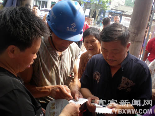 1135万!&nbsp;宜宾体彩出单人单注中奖最高纪录(图6)