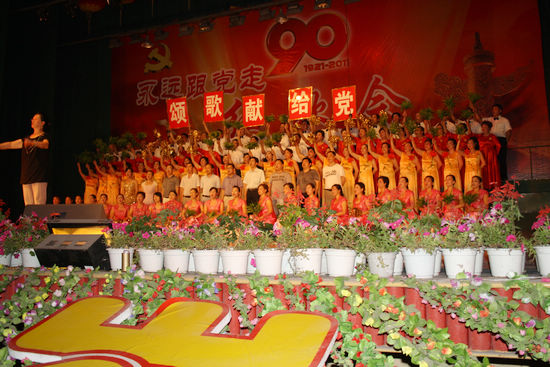 罗汉镇：“唱、绘、忆、颂”&nbsp;庆祝建党显特色
