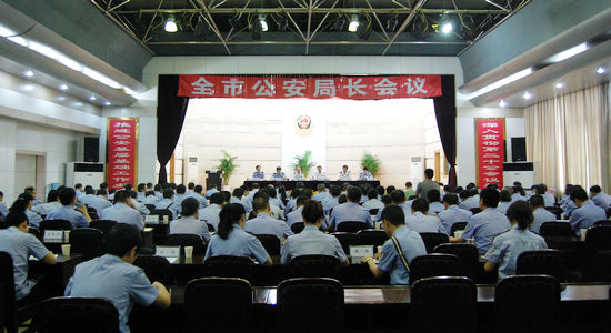 今年上半年 泸州警方破获刑事案件2600多起(图1) 今年上半年 泸州警方破获刑事案件2600多起(图1)