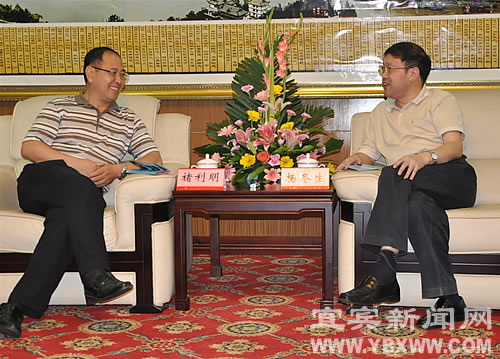 杨冬生会见财政部农业司副司长诸利明一行