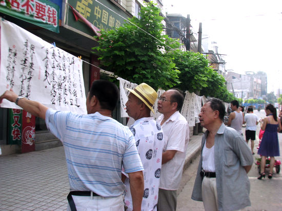 大渡口镇举办退休老同志书画展 庆祝建党90周年(图1) 大渡口镇举办退休老同志书画展 庆祝建党90周年(图1)