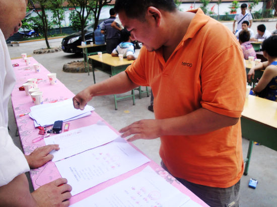 白节镇：成立禽类养殖专业合作社