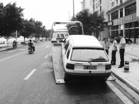 违法记录79条挡获“最牛违法车”
