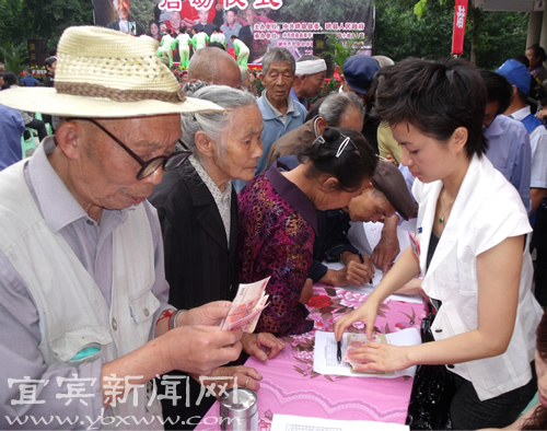 珙县着力提升群众幸福指数&nbsp;谱写民生发展精彩答卷(图5)