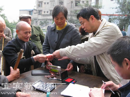 珙县着力提升群众幸福指数&nbsp;谱写民生发展精彩答卷(图7)