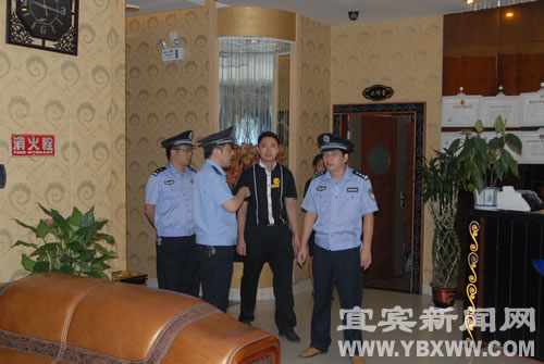 宜宾市城区娱乐场所涉毒集中整治全面铺开(图3) 宜宾市城区娱乐场所涉毒集中整治全面铺开(图3)