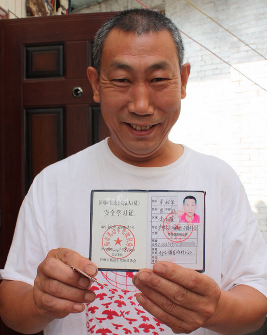 打古镇：安全学习&nbsp;平安保障你我他(图1)