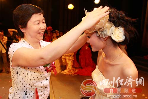 2011世界旅游小姐川南冠军总决赛十日隆重举行(图9) 2011世界旅游小姐川南冠军总决赛十日隆重举行(图9)