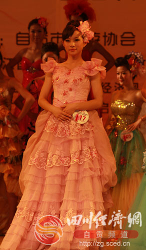 2011世界旅游小姐川南冠军总决赛十日隆重举行(图16) 2011世界旅游小姐川南冠军总决赛十日隆重举行(图16)