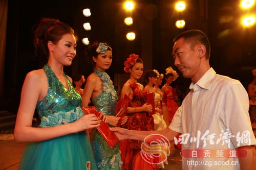 2011世界旅游小姐川南冠军总决赛十日隆重举行(图15) 2011世界旅游小姐川南冠军总决赛十日隆重举行(图15)