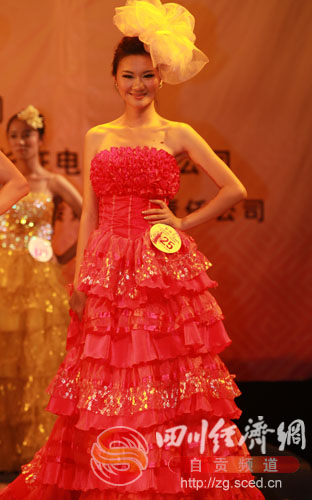 2011世界旅游小姐川南冠军总决赛十日隆重举行(图18) 2011世界旅游小姐川南冠军总决赛十日隆重举行(图18)