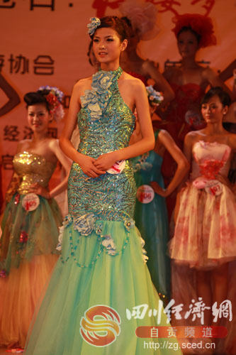 2011世界旅游小姐川南冠军总决赛十日隆重举行(图21) 2011世界旅游小姐川南冠军总决赛十日隆重举行(图21)