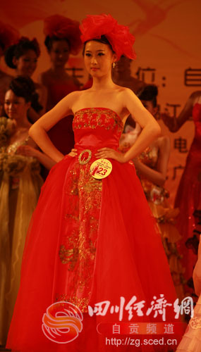 2011世界旅游小姐川南冠军总决赛十日隆重举行(图20) 2011世界旅游小姐川南冠军总决赛十日隆重举行(图20)