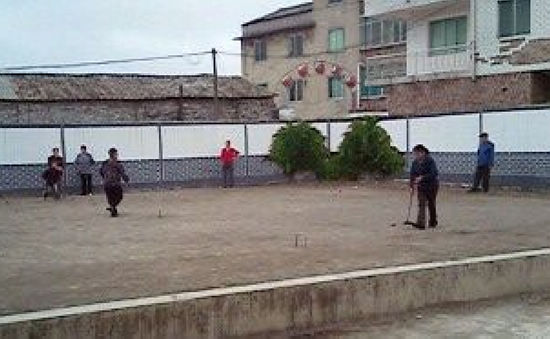 摩尼乡：老人打门球&nbsp;娱乐也健康
