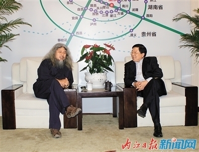 唐利民与台湾木雕艺术大师康木祥——共商文化经贸交流合作事宜