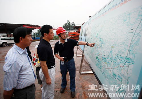 吴光镭率队视察宜泸高速公路建设工作