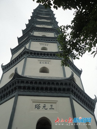再现“甜城宝塔”当年风姿(图4)