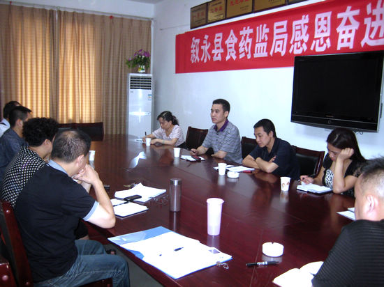 泸州市食药监局到叙永督查食品药品安全工作(图1)