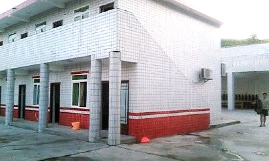 灭火救援 叙永摩尼片区政府专职消防站投入使用(图1) 灭火救援 叙永摩尼片区政府专职消防站投入使用(图1)