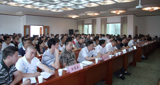 泸州市运管处召开全市客运安全工作会(图2)