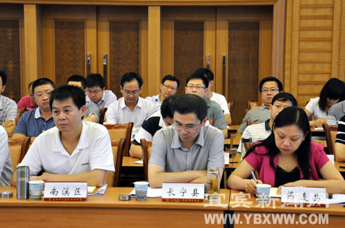 上半年经济数据出炉&nbsp;宜宾CPI上涨5.3%(图4)